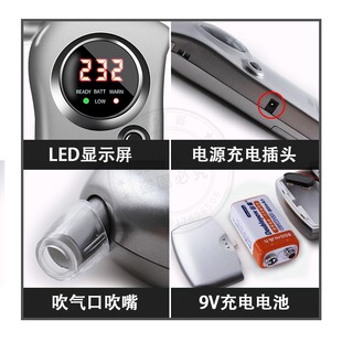 便携吹气式 CA2000高精度测酒驾ca2000个人测酒仪酒精检测仪可充电