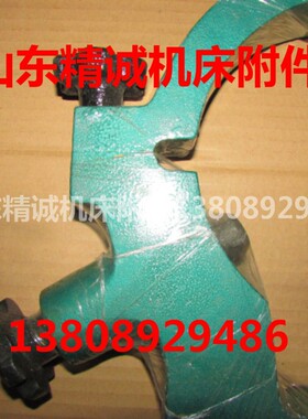 包邮机床车床中心架沈阳云南CACD6136/61406150-150/200孔滚轮