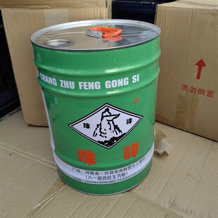 电机绝缘漆 快干漆 烘干漆1032自干漆1038  1042电机修理工具材料