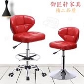 御匠轩吧台椅酒吧椅字旋转升降靠背家用高脚凳时尚 美容凳收银转椅