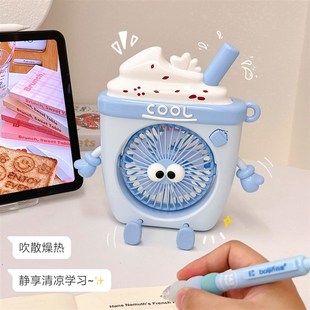 可爱冰激凌风扇小型桌面台式 学生宿舍办公室迷你usb充电便携电扇