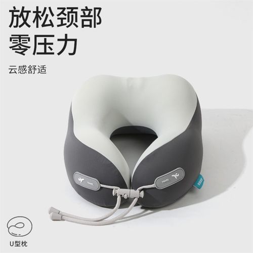 记忆棉u型枕旅行护颈枕飞机睡觉枕头脖枕颈椎脖子靠枕便携式u形枕