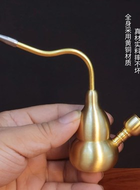 【加水过滤可拆】黄铜水过滤烟嘴粗中细通用葫芦摆件便捷送礼