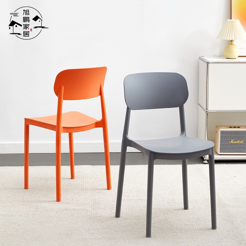 现代简约餐桌休闲椅餐厅商用靠背懒人椅家用客厅休闲椅办公书桌椅