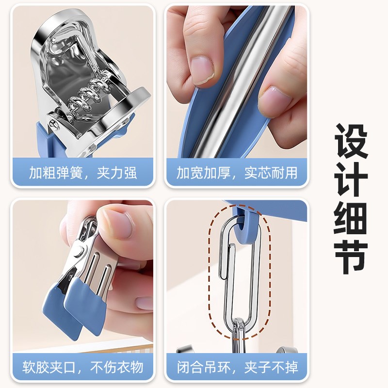 不锈钢袜子晾晒架多夹子家用无痕内衣裤晾衣架阳台多功能防风神器