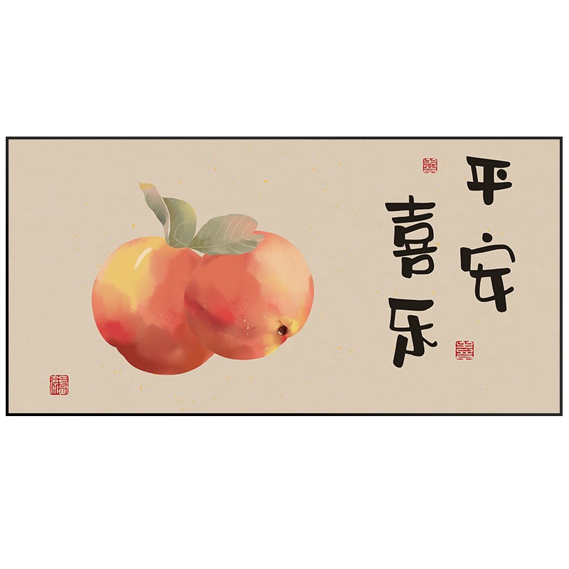 新中式电表箱装饰画大尺寸免打孔遮挡弱电源总开关电闸盒柿子挂画