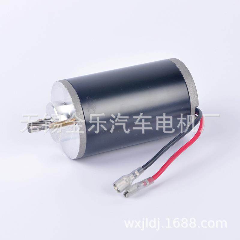 厂家直销12V24V200W小功率小直径液压直流电机双向转动,五金/工具,电动机,淘宝优惠券,粉丝福利购,淘宝优惠卷