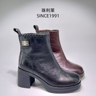 珠利莱2025冬季新款粗跟加绒厚底复古圆头百搭英伦时尚时装靴女鞋