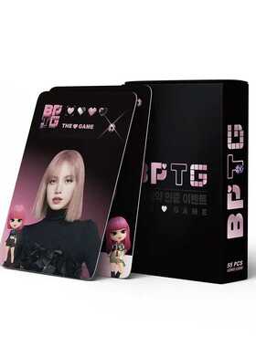 现货55张粉墨女团小卡BPTG THE GAME专辑明信片收藏周边