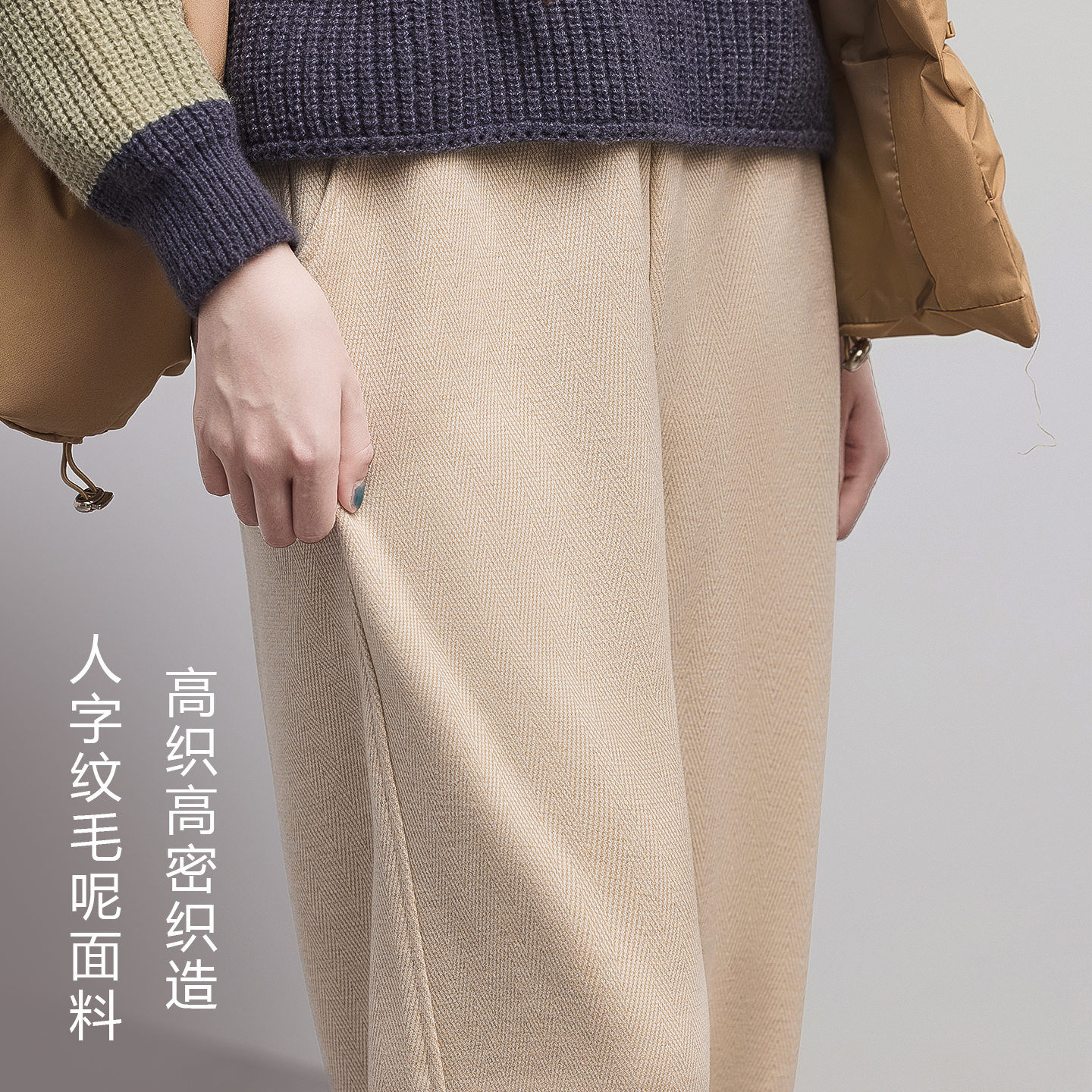 醋酸羊毛阔腿裤女士高腰显瘦毛呢裤子2025新款长裤秋冬窄版休闲裤