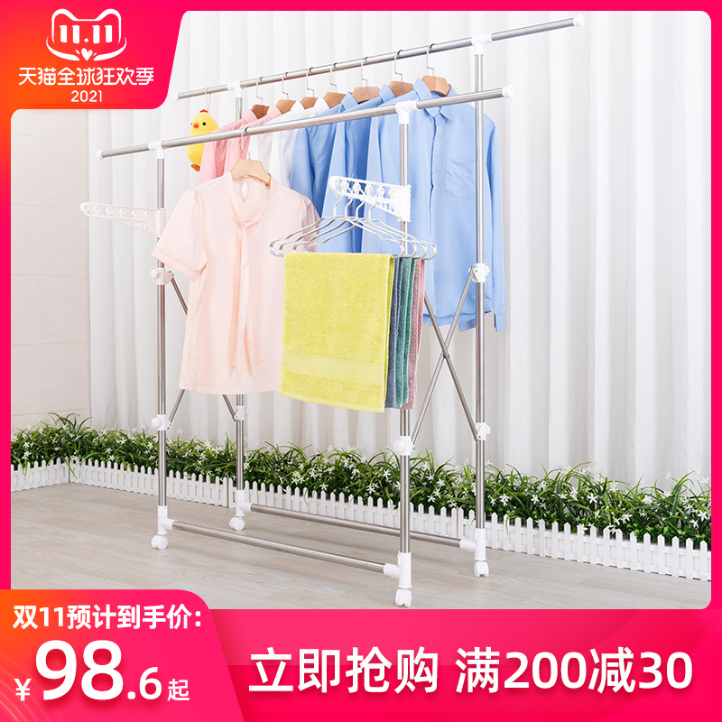 晾衣架落地折叠室内式阳台晒被子架户外防风凉衣架家用