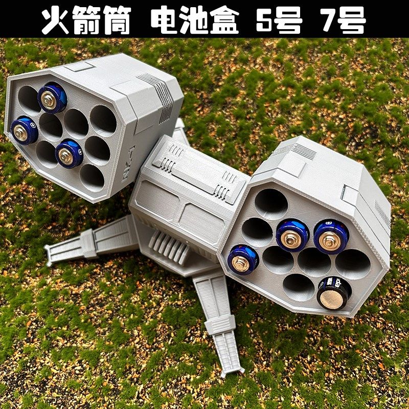 防空导弹A号A7盒版桌面装饰摆件笔筒度旋转创意,家居饰品,桌面摆件,淘宝优惠券,粉丝福利购,淘宝优惠卷