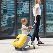 qbo儿推拉杆箱懒人可车行李箱童坐骑溜娃男孩女孩护栏可坐人