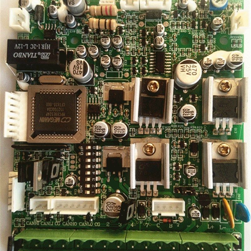 冠林可视对讲AH6V(C)梯口机主板楼宇对讲设备价格优惠,电子/电工,电控锁,淘宝优惠券,粉丝福利购,淘宝优惠卷