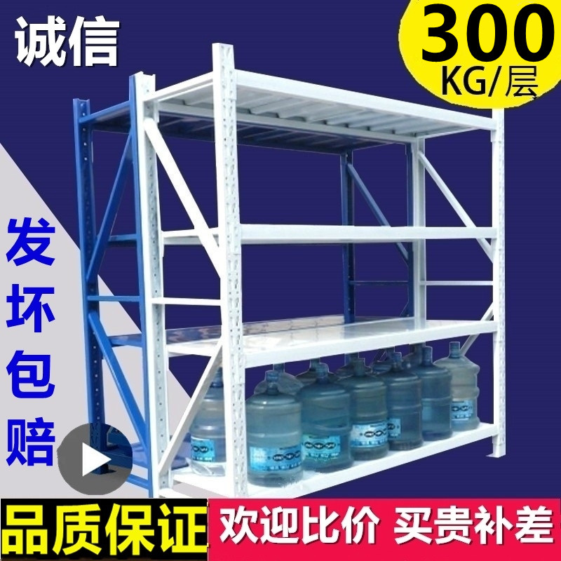 货架仓储多层陈列落地组装简易角钢角铁快递仓库轻型展示架