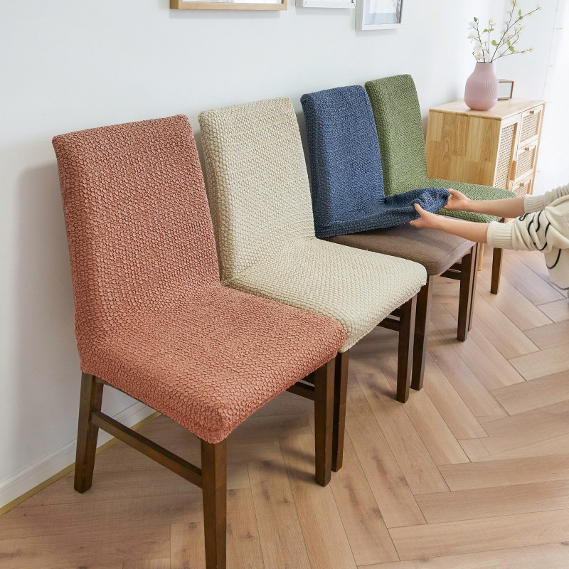 弹力餐椅子套欧式连体餐桌布椅垫通用加厚座椅罩椅套椅垫一体套子