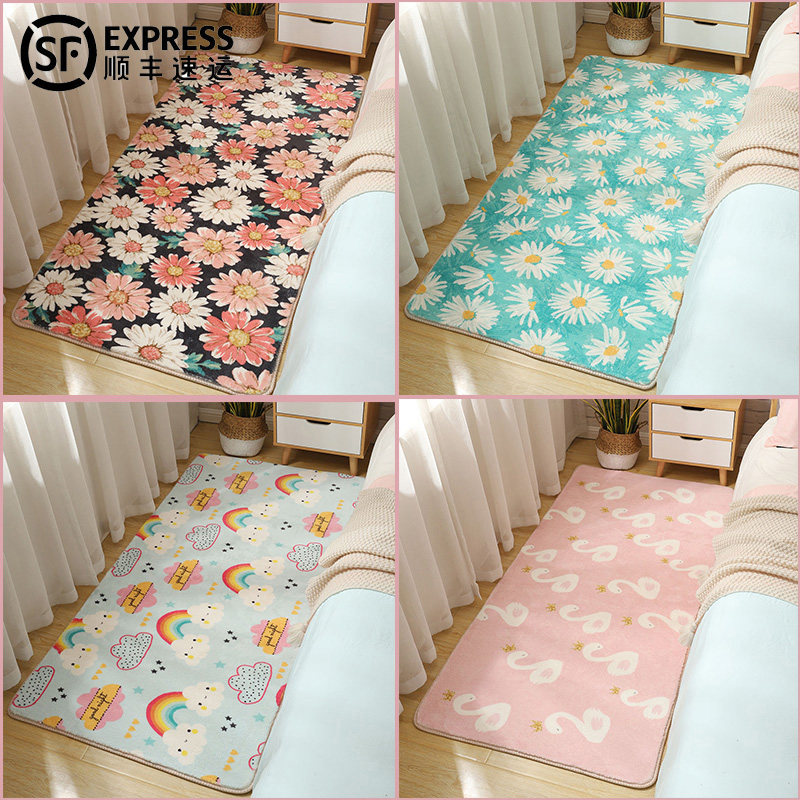 卧室床边地毯ns风少女房间网红地垫床下衣帽间阳台飘窗垫,居家布艺,地毯,淘宝优惠券,粉丝福利购,淘宝优惠卷