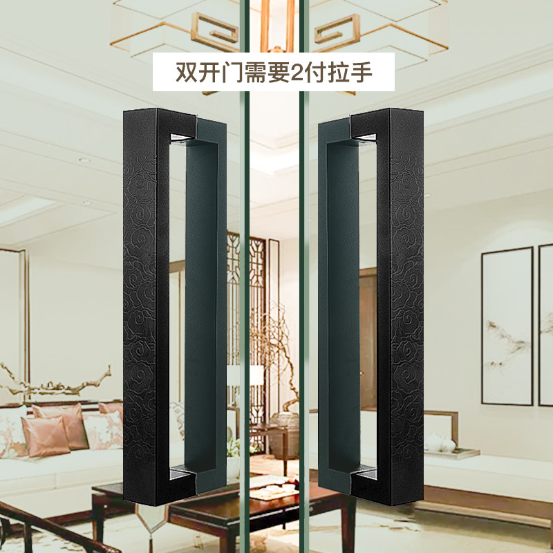 中式大门把手古铜玻门璃拉把手不锈门祥云实木钢方管高档拉手定制