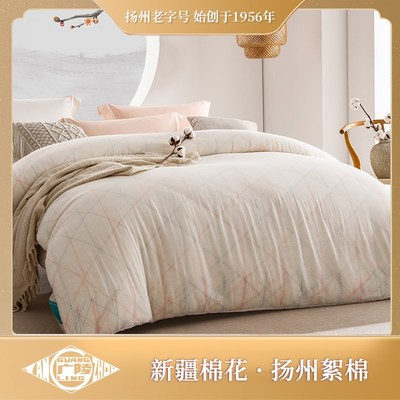 扬州絮棉厂广陵棉花胎被子床垫褥冬被芯梳棉胎长绒棉