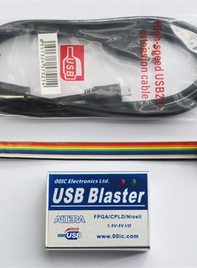 全功能 Aera USser下载线 FPGACP仿真下载器 高速稳定