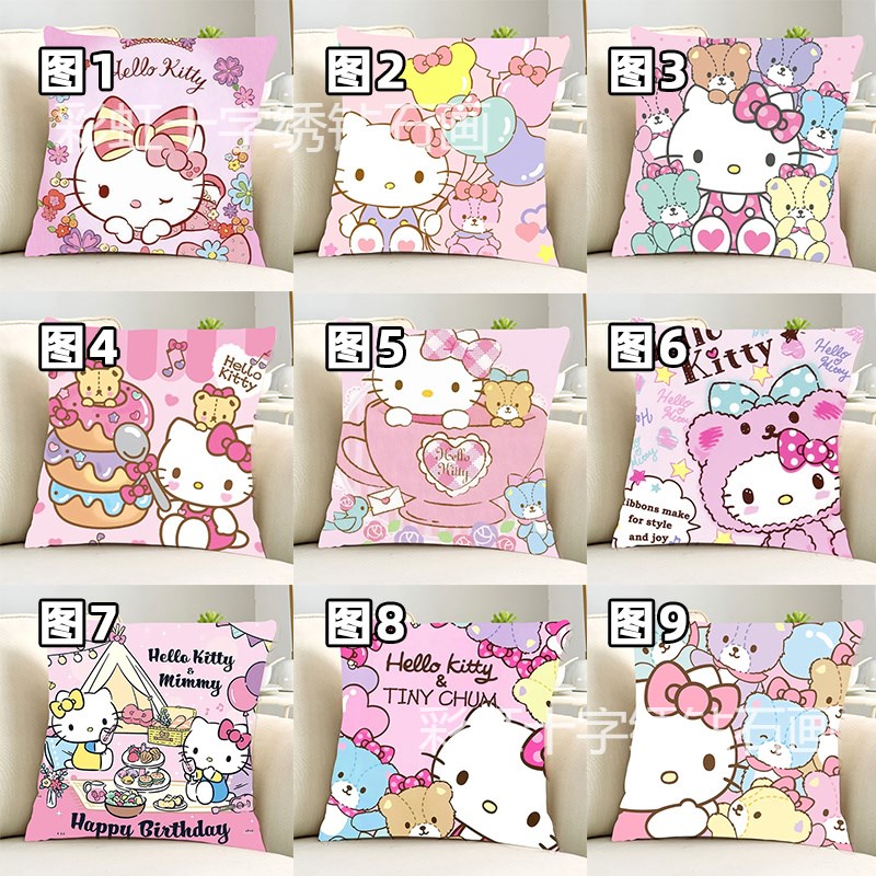 可爱枕头自绣Heo y棉线三面拉链沙发靠垫