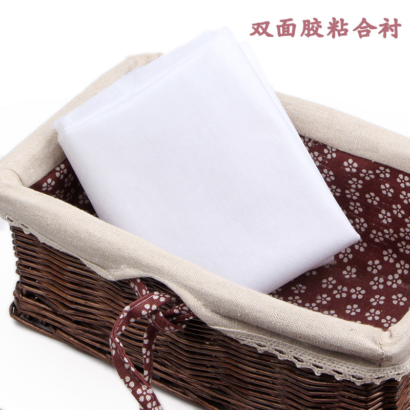 双面粘合衬布用双面胶双面衬热熔衬辅料布用双面胶粘合衬,居家布艺,其他/配件/DIY/缝纫,淘宝优惠券,粉丝福利购,淘宝优惠卷