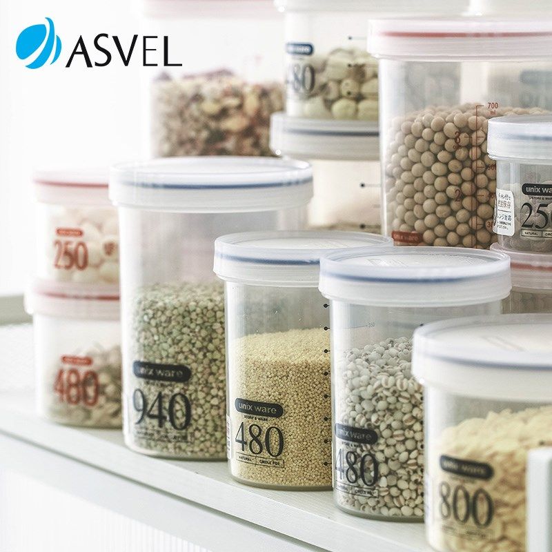 asve密封罐糖罐瓶子空瓶储物罐陈皮收纳咖啡豆保存罐塑料罐