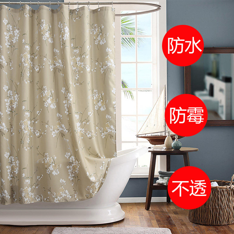 中式浴帘田园风涤纶加厚防水防霉防水布卫生间浴室隔断帘窗帘门帘
