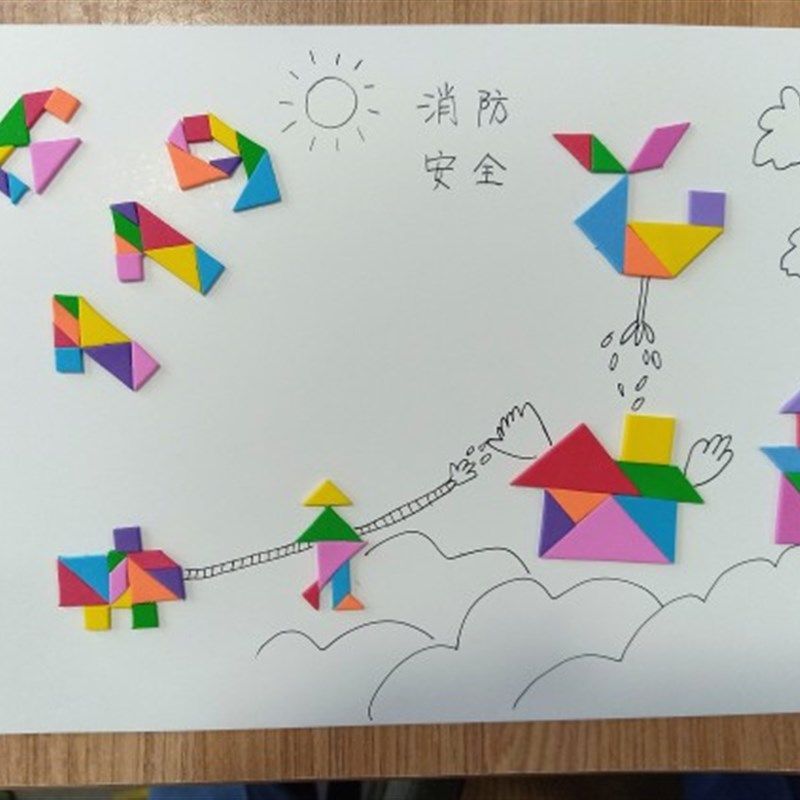 贴纸贴画 安全贴画 安全学习手抄报 适合和纸上贴,玩具/童车/益智/积木/模型,贴纸,淘宝优惠券,粉丝福利购,淘宝优惠卷