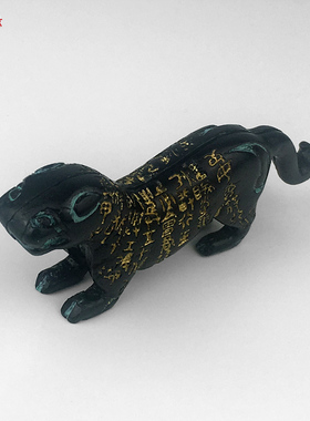 青铜摆件虎符秦杜虎符阳陵虎符兵符信物仿古手把件古玩招财