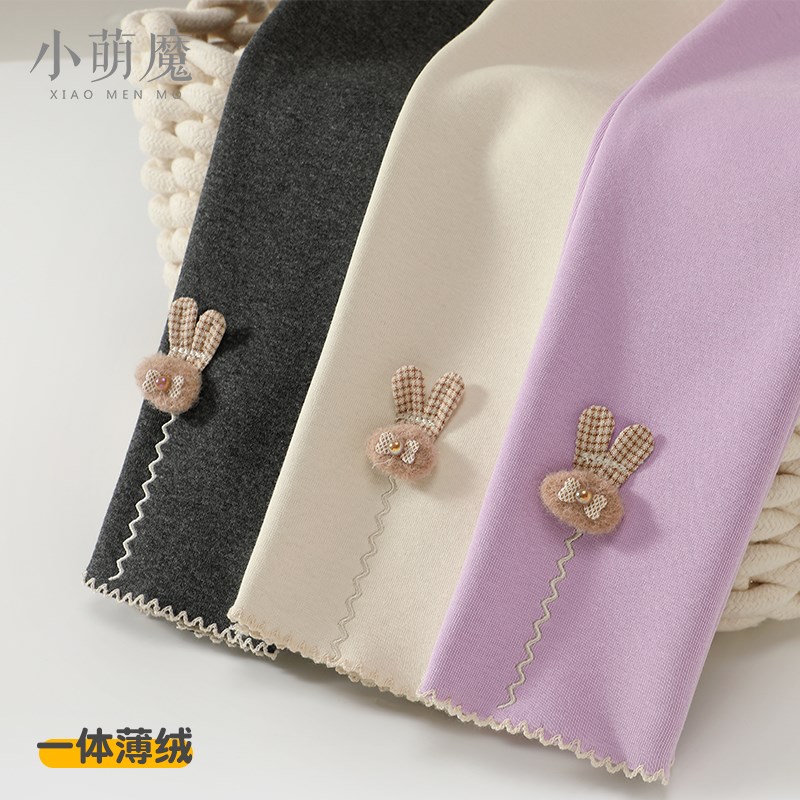 女童春秋冬季加绒一体绒保暖纯棉打底裤小儿童外穿休闲长裤子薄绒
