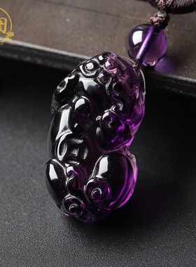 乌拉圭紫水晶貔貅吊坠毛衣链男女款 深邃紫色皮丘项链学生送礼物