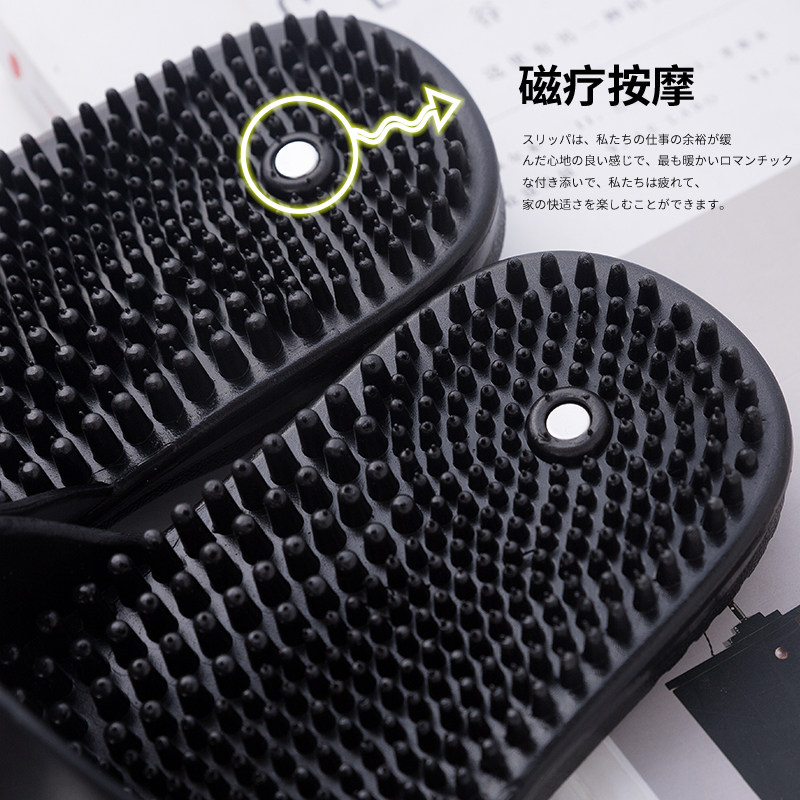 足底按摩男士拖鞋家用夏天室内防滑居家洗澡浴室家居凉拖鞋男夏季,居家布艺,居家凉拖/凉鞋,淘宝优惠券,粉丝福利购,淘宝优惠卷