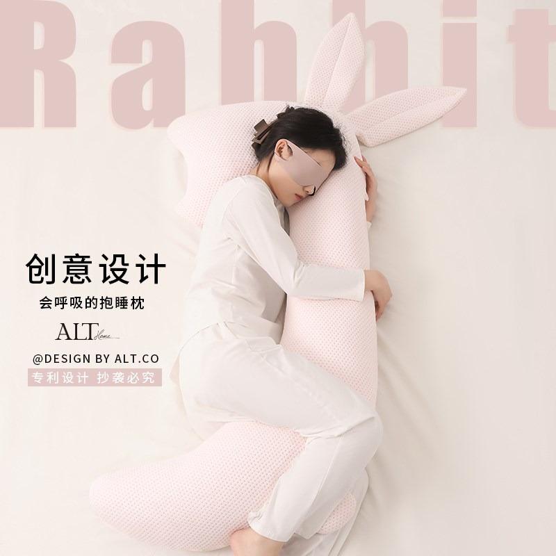 睡觉抱枕长条枕女生床上专用怀孕妇侧睡夹腿大人靠垫靠枕头可拆洗图片