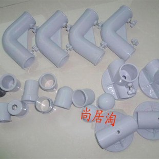 折叠晾衣架配件落地大全接头铝合金室内外晒衣架晒被架维