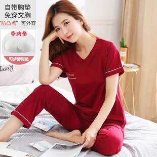 2024春夏季睡衣女士短袖长裤纯棉红色中年加大码带胸垫家居服套装