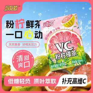 【金币后14.47】斑马粉柠檬茶200ml*12瓶