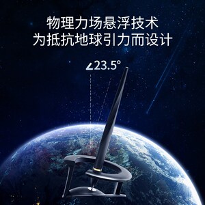 novium磁悬浮笔签字笔商务金属中性笔宝珠笔明星签名笔碳素笔黑色