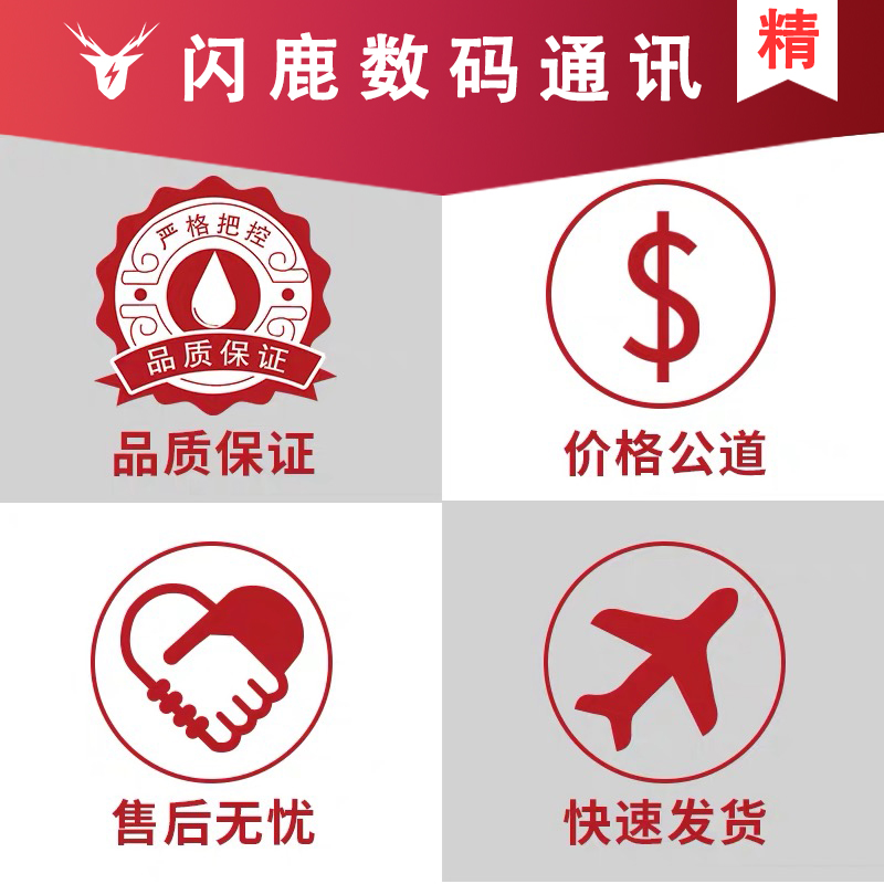 蚂蚁昕锡浆 手机维修CPU主板焊锡膏有铅含银高中低温环保无铅植锡