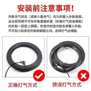 26x195X175 8单车山地车轮胎 朝阳自行车内胎12