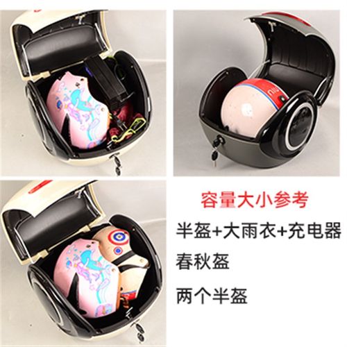 无损安装小牛电动车u1e配件 延长尾架 货架 后备箱 尾箱 改装配件