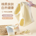 蝶安芬棉内裤女2025新款中腰7A抑菌纯弹力无痕简约棉平角三角裤