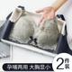 哺乳内衣纯棉聚拢防下垂产后孕妇文胸怀孕期睡觉可穿喂奶女超薄款