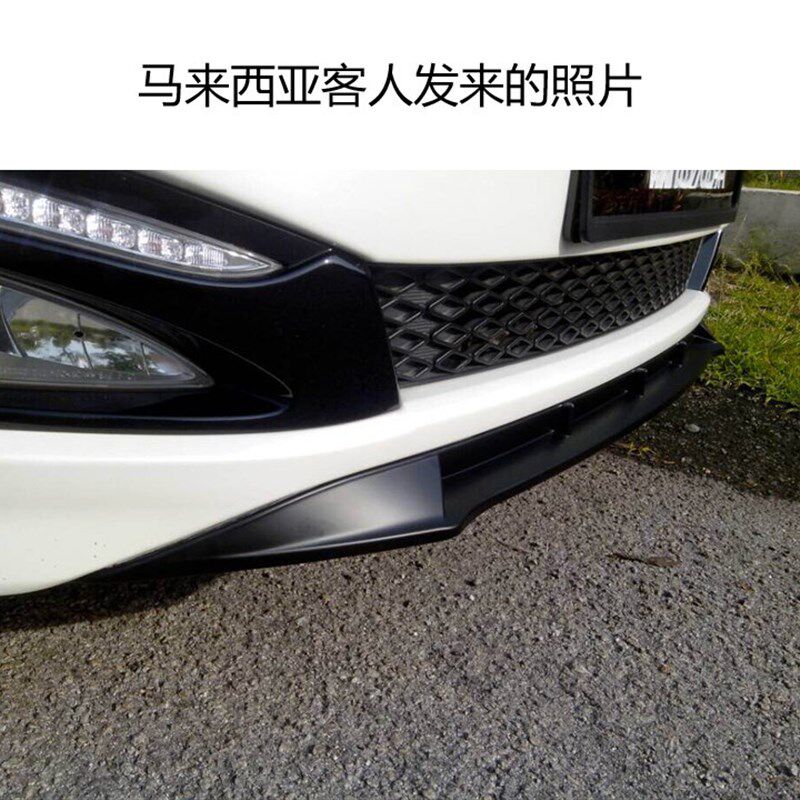 途耐专用于起亚改5K装装饰11-13款K5小版小前铲韩包围K5包围前铲