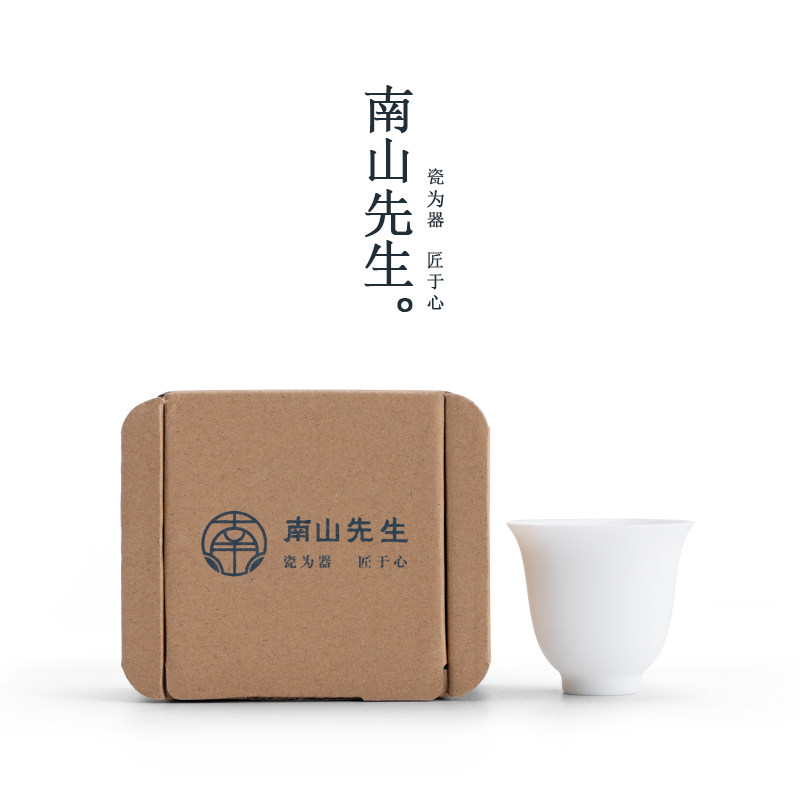 羊脂玉釉白瓷茶杯单杯家用品茗杯简约功夫茶具陶瓷小茶杯,餐饮具,茶杯,淘宝优惠券,粉丝福利购,淘宝优惠卷