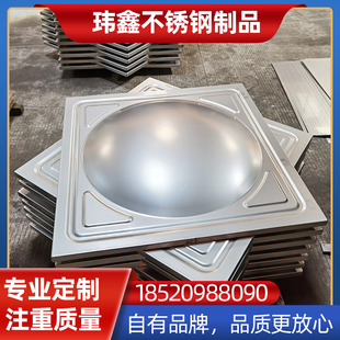 方形不锈钢水箱冲压板不锈钢平板不锈钢转角板