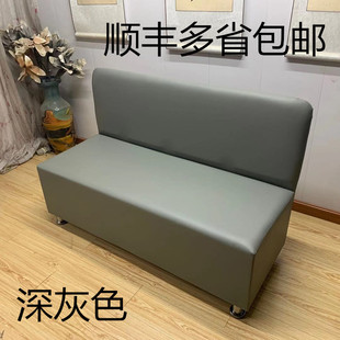 靠背储物凳理发店试衣换鞋凳学校休息长沙发凳子卡座椅浴室长条凳