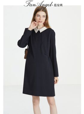 商务孕妇职业装秋冬款连衣裙工作服孕妇上班连衣裙纯棉春秋季打底