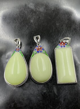 镶嵌夜光石蛋形吊坠  夜明珠毛衣链 椭圆形挂件玉坠 方形无事牌