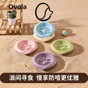 Oa狗狗专用慢食碗狗狗小型犬专用狗碗狗盆防打翻陶瓷宠物碗狗粮碗